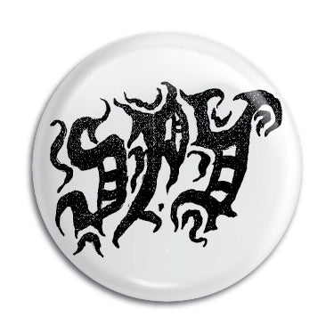 Spy 1" Button / Pin / Badge