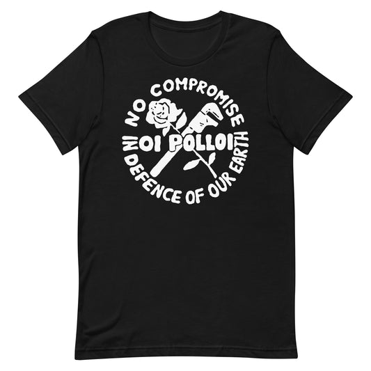 Oi Polloi - No Compromise T-Shirt