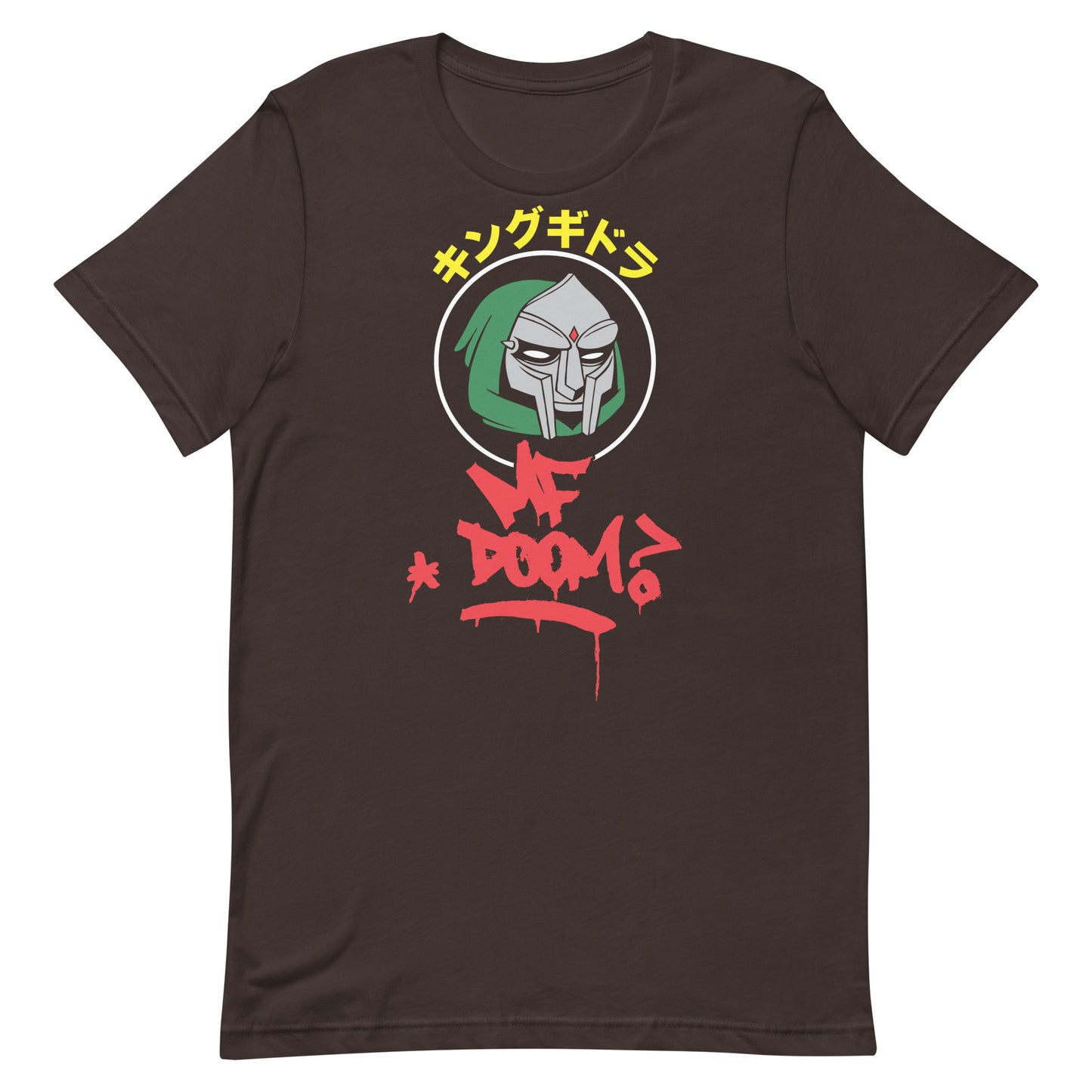 MF DOOM - King Geedorah T-Shirt