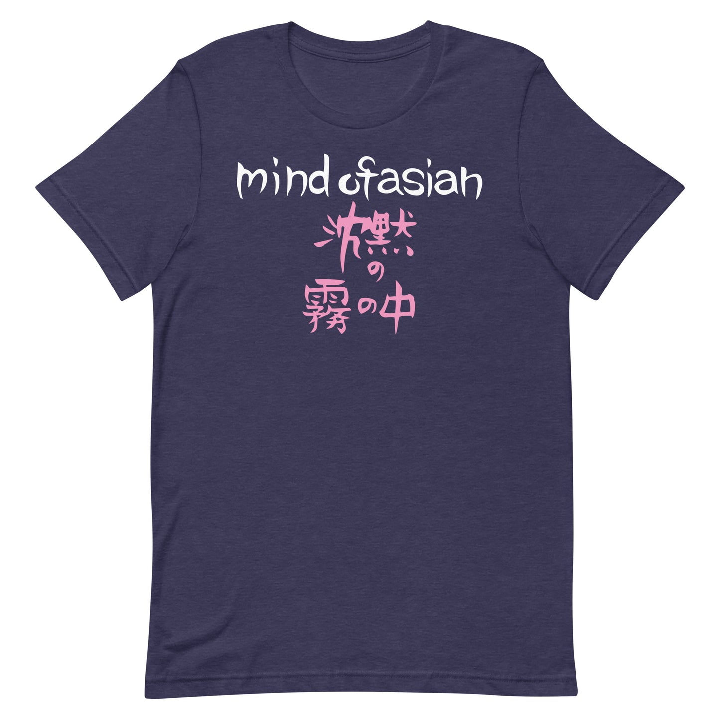 Mind Of Asian T-Shirt