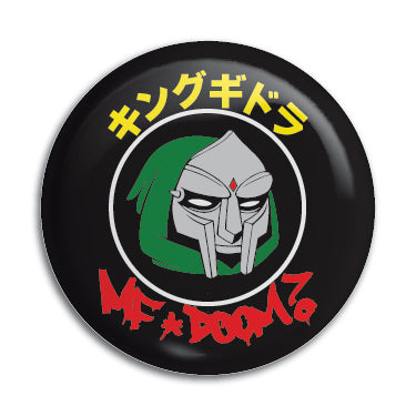 MF DOOM (King Geedorah Logo) 1" Button / Pin / Badge