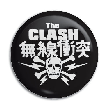 Clash 1" Button / Pin / Badge Omni-Cult